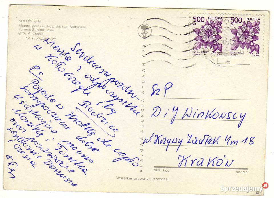 KOŁOBRZEG POMNIK SANITARIUSZKI Krynki sprzedam