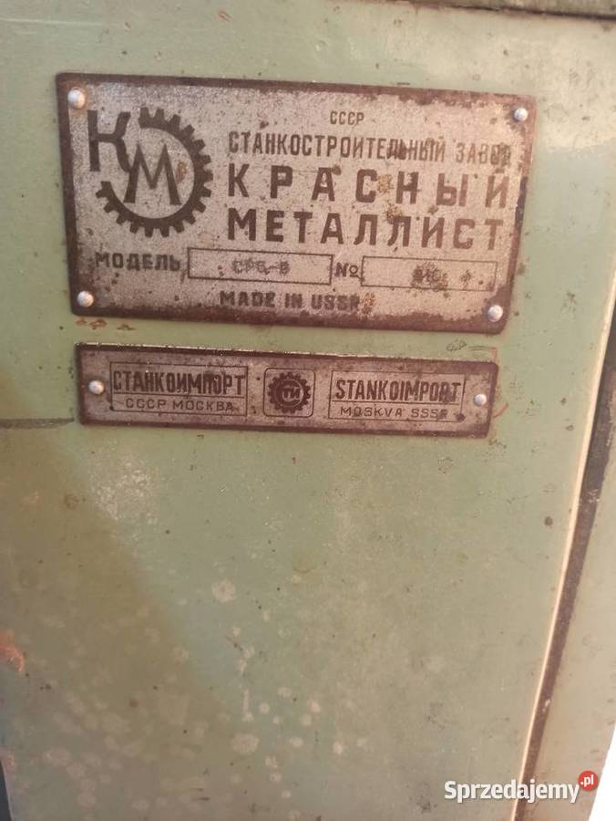 Strugarka grubościówka podlaskie Knyszyn