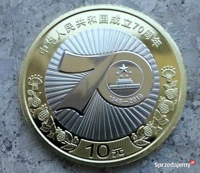 CHINY10 YUAN2019 rŁADNY 70 LAT REPUBLIKI Legionowo
