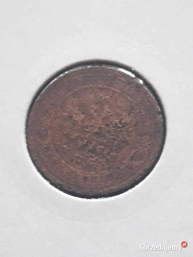 1 Kopiejka Rosja 1897 r