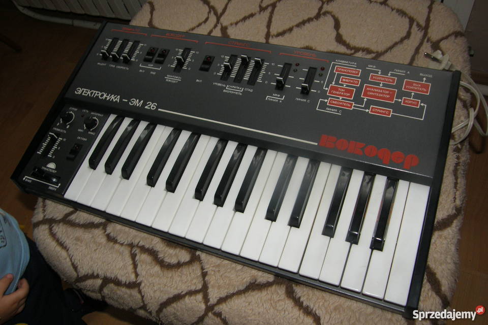 analogowy syntezator vocoder elektronika em26 Dąbrowa Górnicza sprzedam