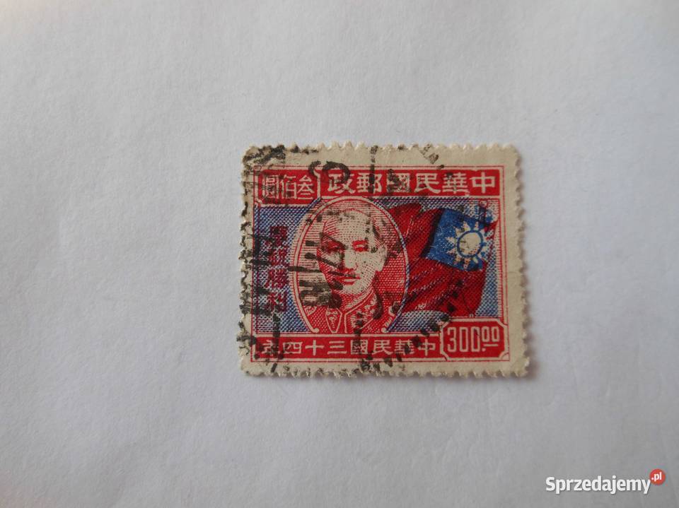 Sporo chińskich znaczków Bartoszyce sprzedam