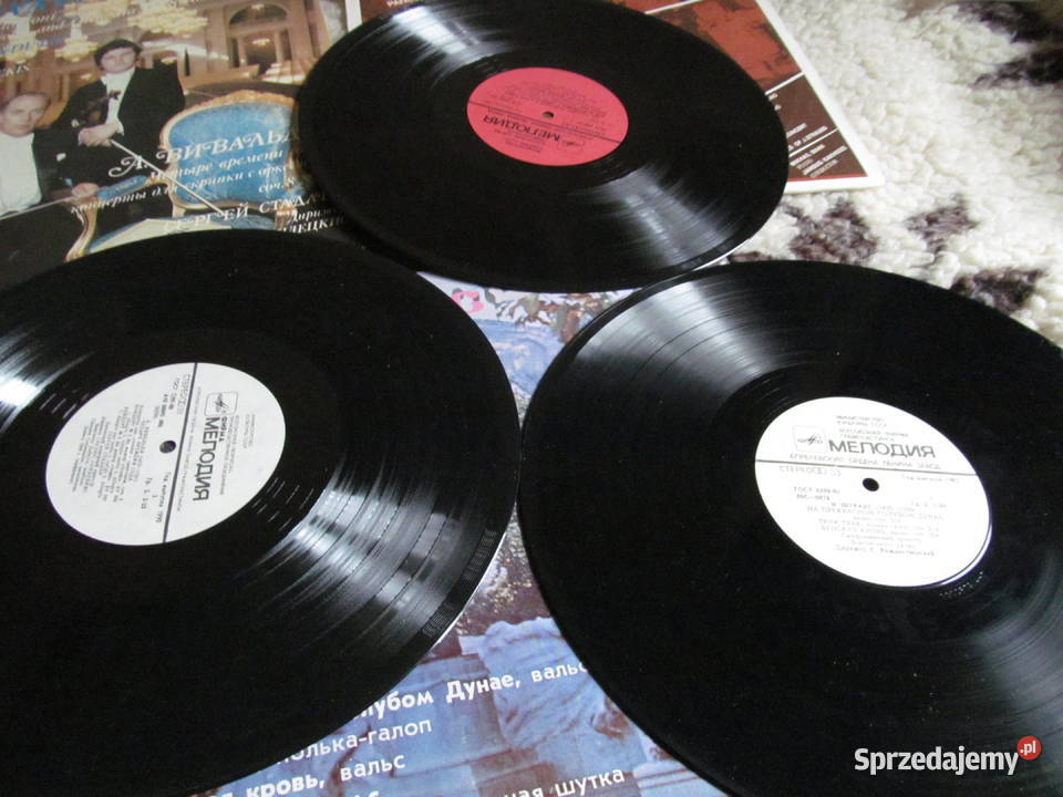 VivaldiGerschwin Grunfeldd MikhailBankMN Straus