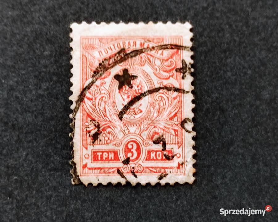 Znaczek pocztowy 3 kopiejki Carska Rosja 5 mazowieckie Pruszków