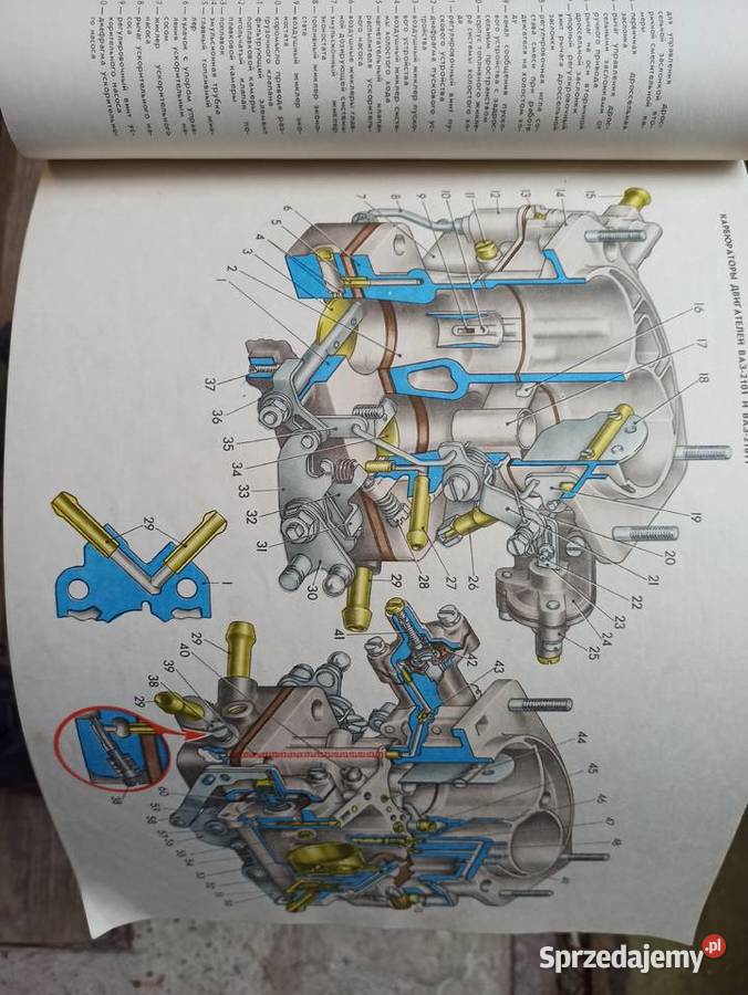 Łada książka instrukcja naprawy lubelskie Lublin