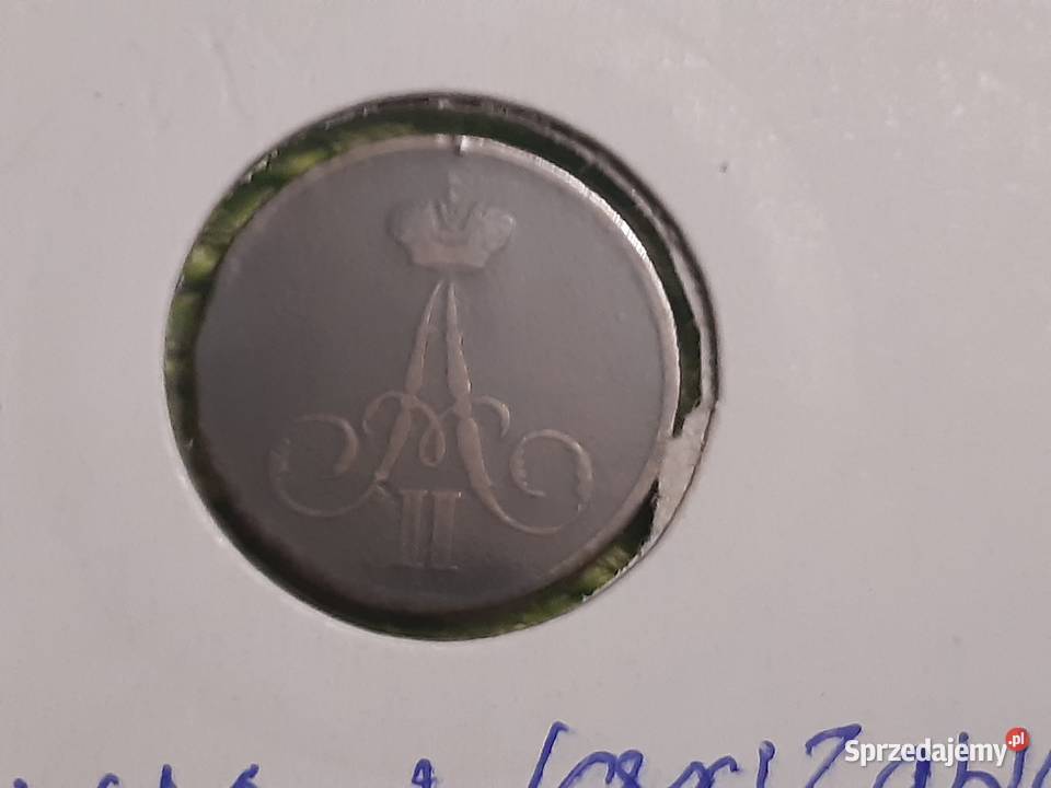 moneta Rosji Carskiej z 1856r Łomża