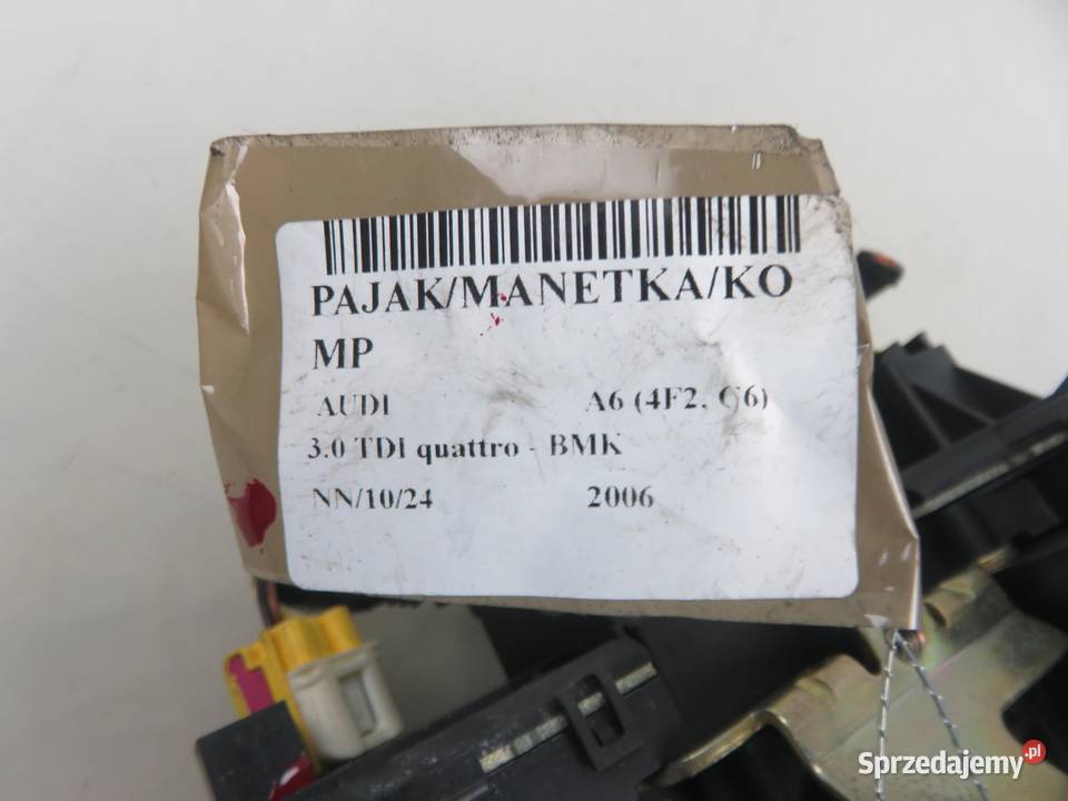 PRZEŁĄCZNIK ZESPOLONY AUDI A6 C6 4E0953503B