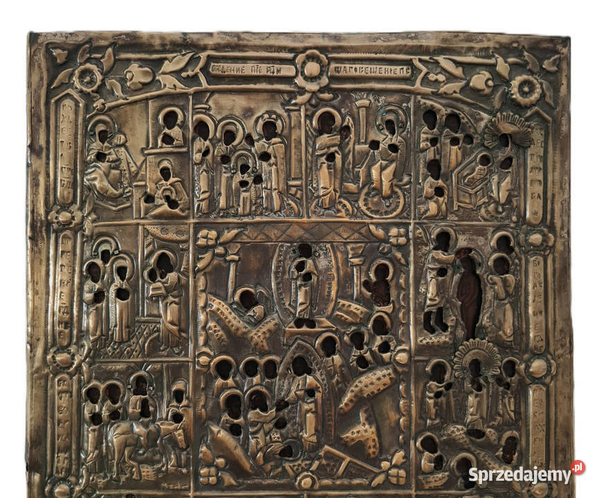 Ikona Prazdniki 0393 Warszawa sprzedam