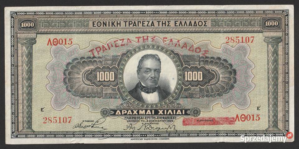 GRECJA 1000 DRACHM 1926 A0 Łódź