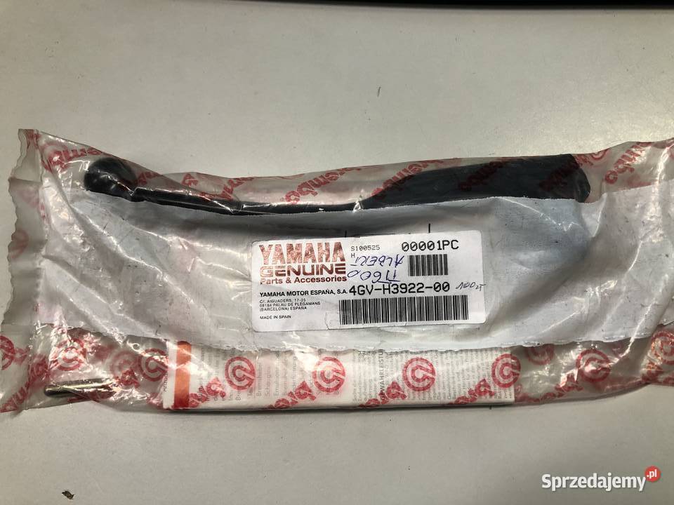 Klamka hamulcowa Yamaha TT600E 4GVH392200