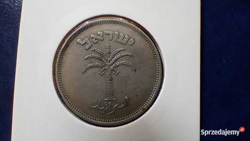 Stare monety 100 prut 1949 Izrael Lesko
