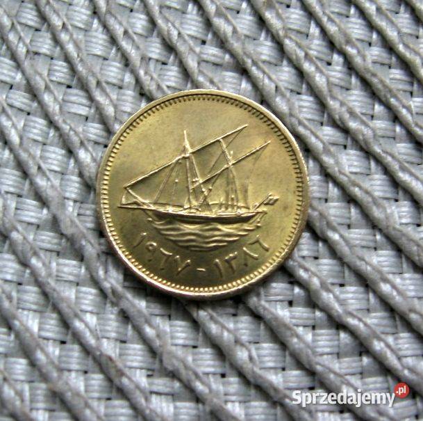 Kuwejt 5 Fils 1967r Kalisz