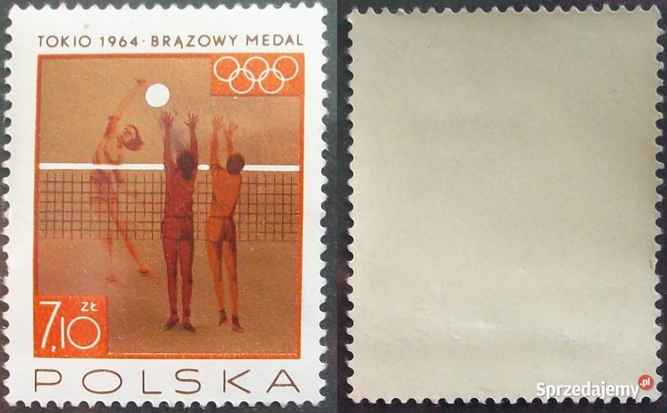 Znaczki polskie 1965 IV kwartał luzaki łódzkie sprzedam