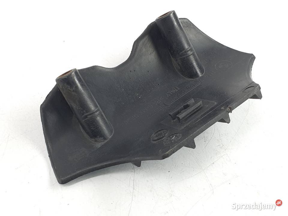 Oslona Nakladka Bmw Gs 650 Łódź