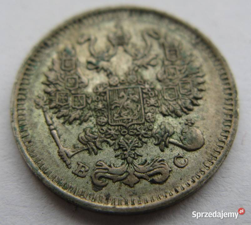 10 15 20 kopiejek 1913 Dąbrowa Górnicza