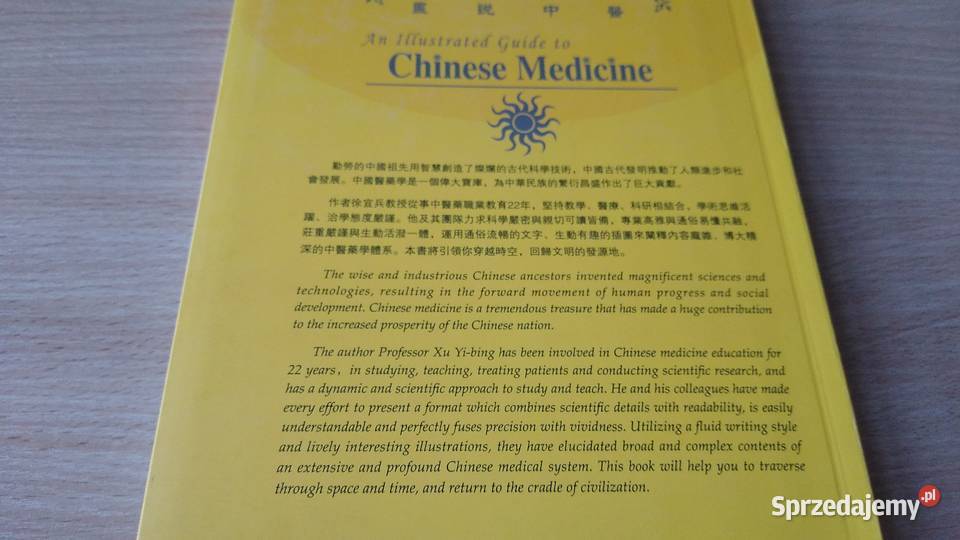 An illustrated guide to Chinese medicine Yibing