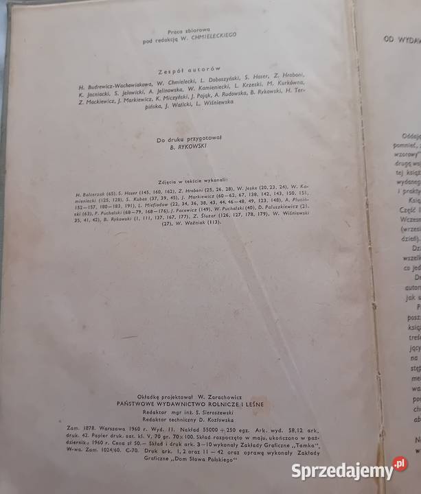 Poradnik gospodarski PWRiL 1960 r Wydanie II Koźminek