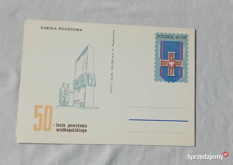 Pocztówka 60lecie Powstania Wielkopolskiego Koźminek sprzedam