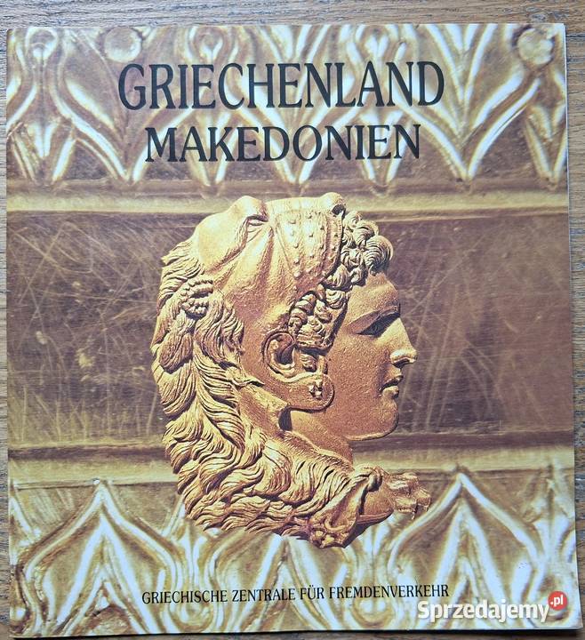 Grecja Griechenland Makedonien j niemiecki sprzedam