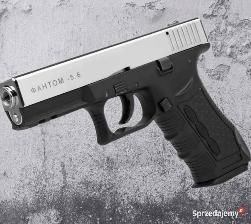 Pistolet hukowy Phantom 56mm śląskie sprzedam