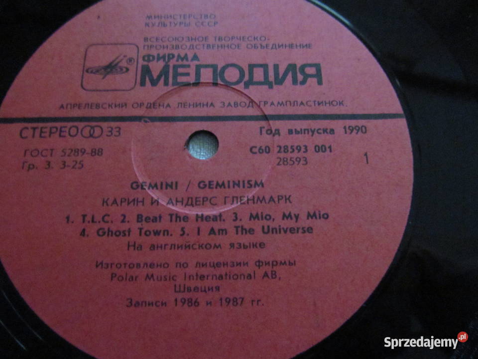 GeminiGeminism i Muzyczny teleturniejteletajp 5 Lublin