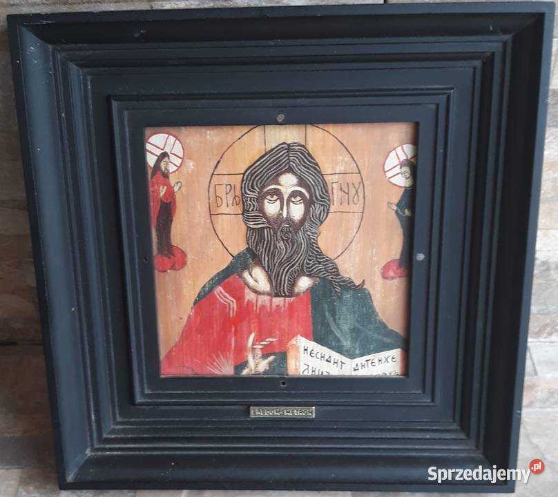 Obraz Ikona Nowogrodzka prorok Dawid 1978 Gdańsk