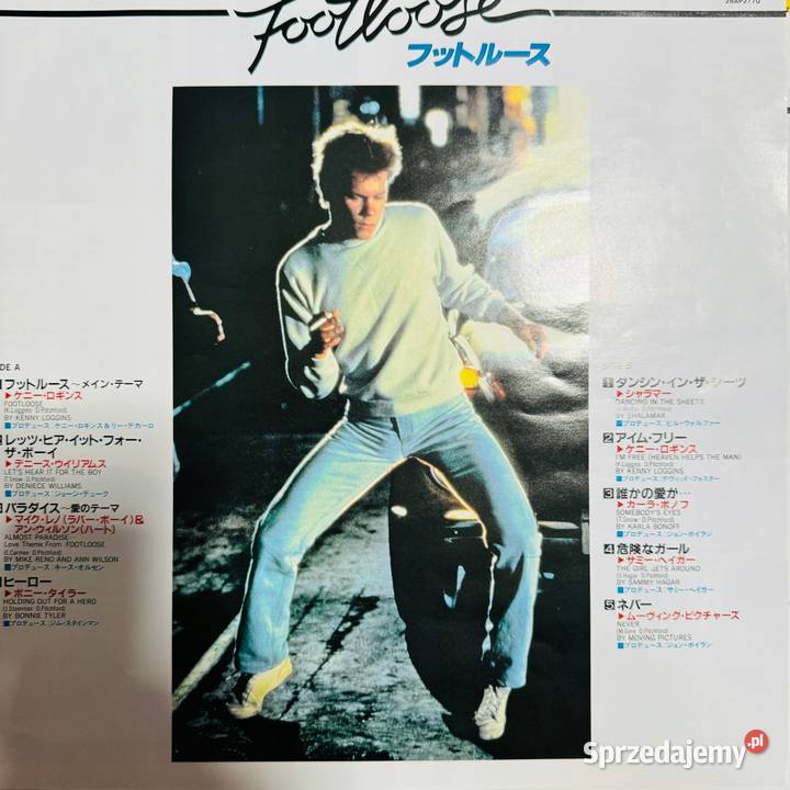 Footlose OST Footlose EXEX Japan Obi LP 1984