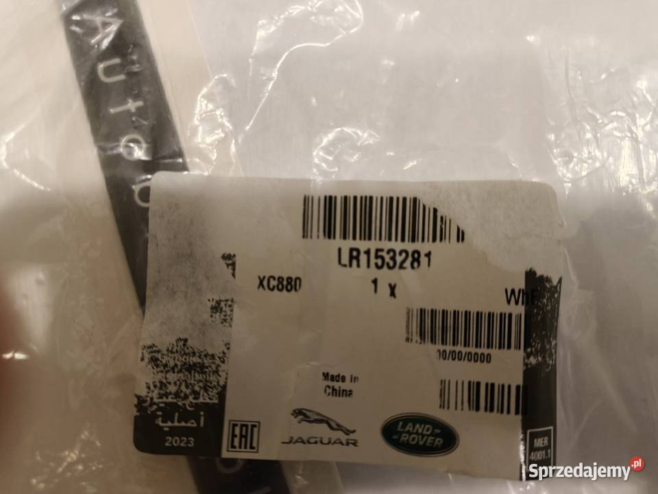 Emblemat Znaczek Land Rover Autobiography NOWY Listwy i nakładki Zagórowa