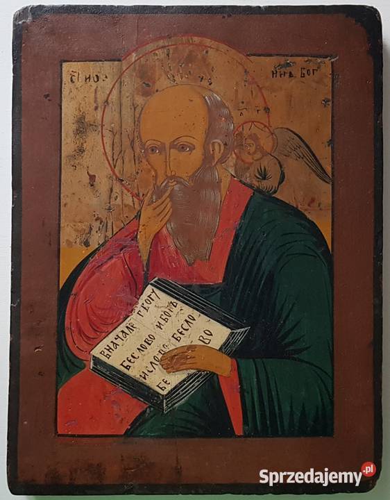 Ikona Święty Jan Ewangelista 0253 Warszawa