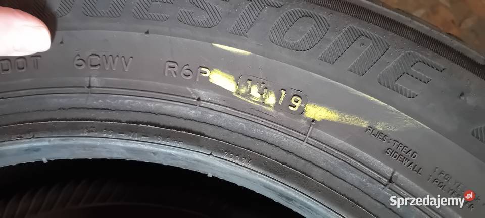 Opony letnie komplet 1956016 Bridgestone Turanza Koszalin sprzedam