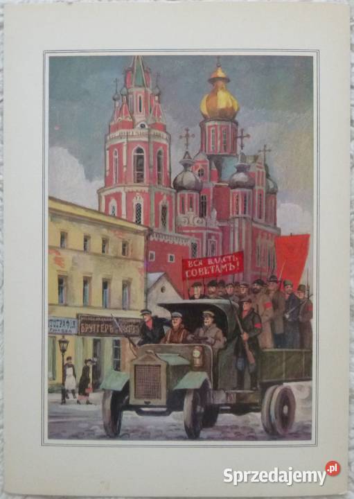 Rosyjskie pocztówki 1979 kpl 32 Moskwa i Warszawa