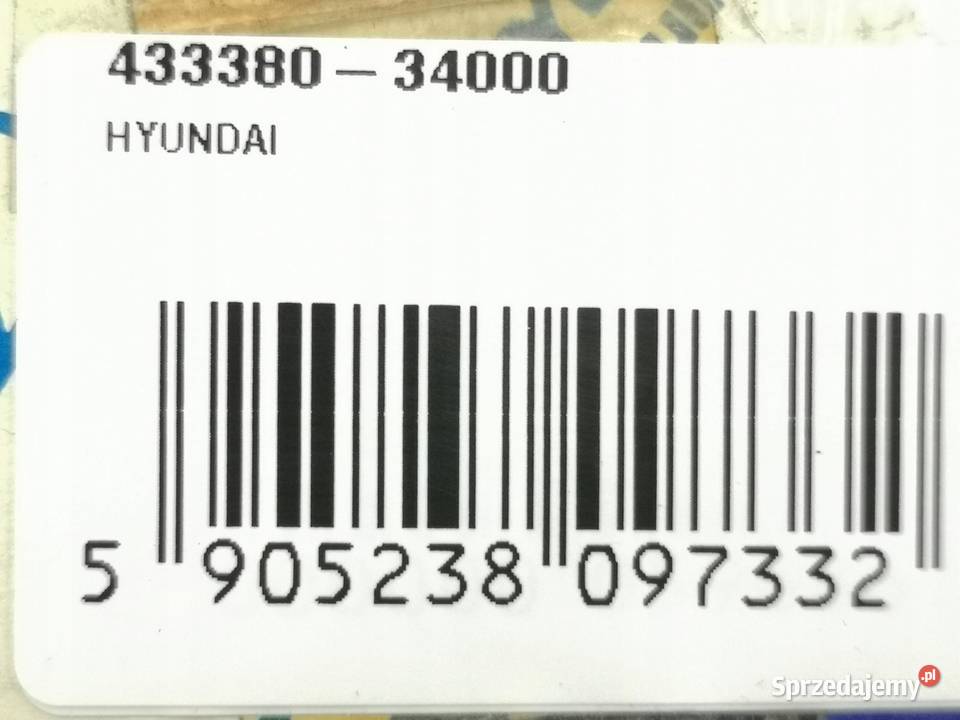 SYNCHRONIZATOR 1 I 2 BIEGU HYUNDAI S COUPE sprzedam