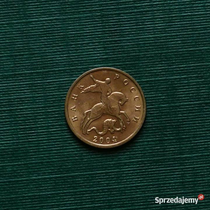ROSJA 10 kopiejek 2004r M Moskwa Gliwice sprzedam