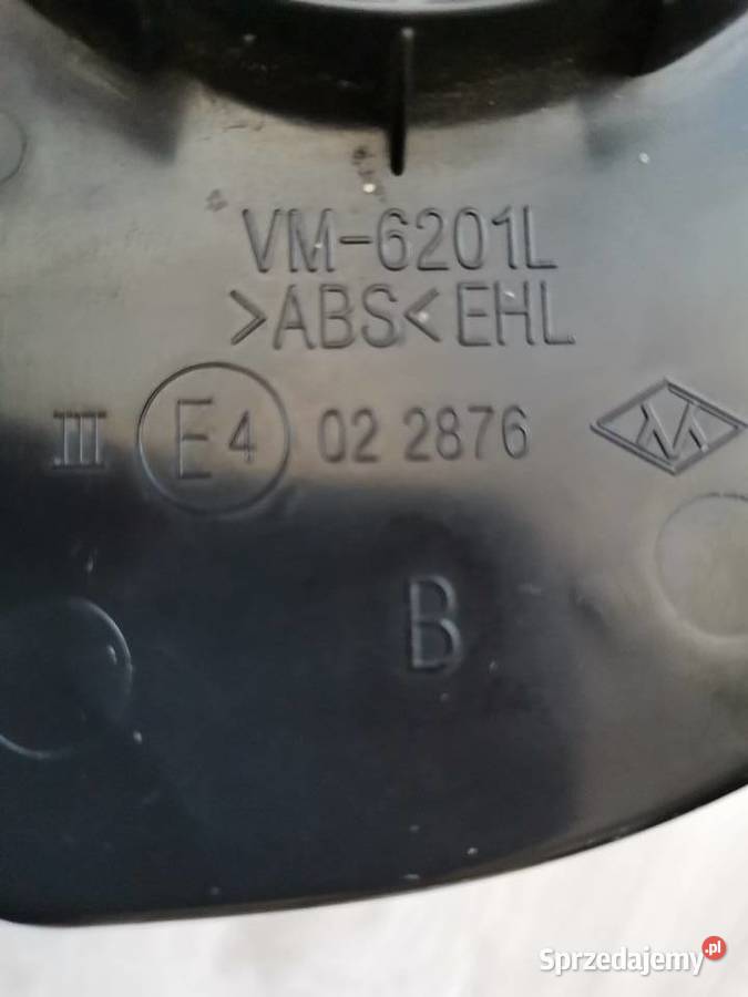 JUMPER DUCATO BOXER 06 LEWY MAŁY WKŁAD LUSTERKA dostawcze Karoseria Międzychód