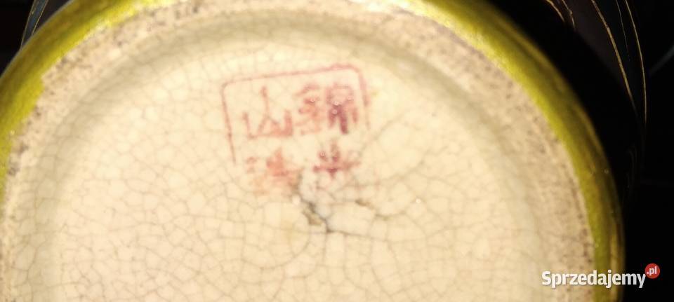 Wazon Satsuma podlaskie Sejny