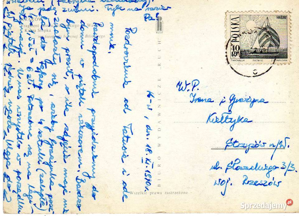 KRAKÓW FRAGMENT ZAMKU KRÓLEWSKIEGO WAWEL Pocztówki i karty telefoniczne sprzedam