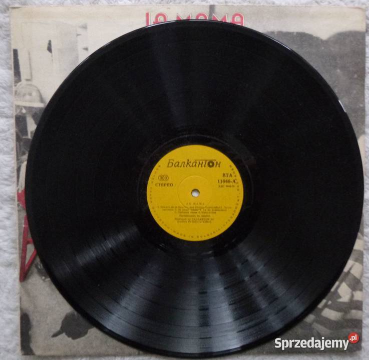 Płyta winylowa LP 1985 La Mama La Mama mazowieckie Warszawa sprzedam