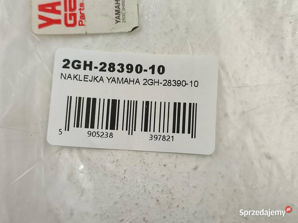 NAKLEJKA NA CZACHĘ ZESTAW YAMAHA FZR1000 87 88
