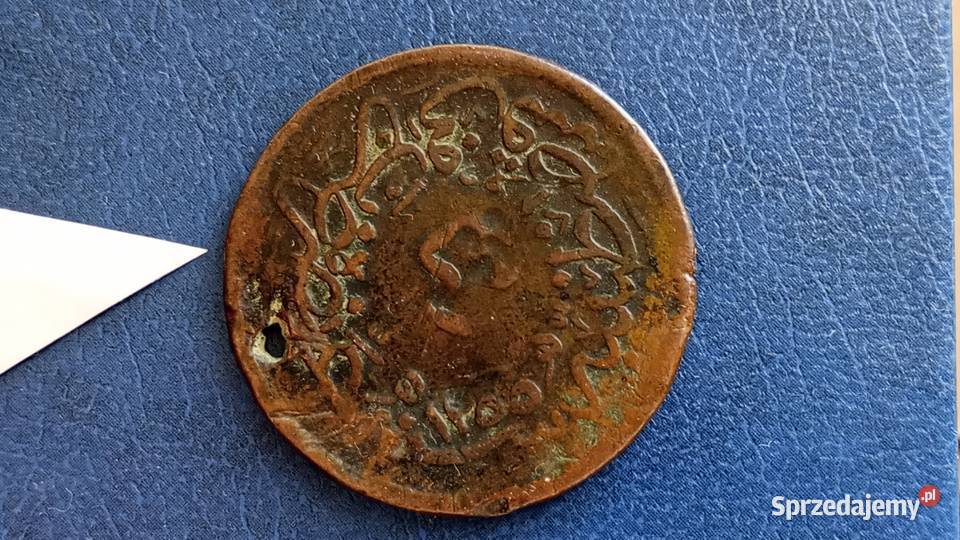 Stare monety 40 para 1839 Imperium Osmańskie podkarpackie Lesko