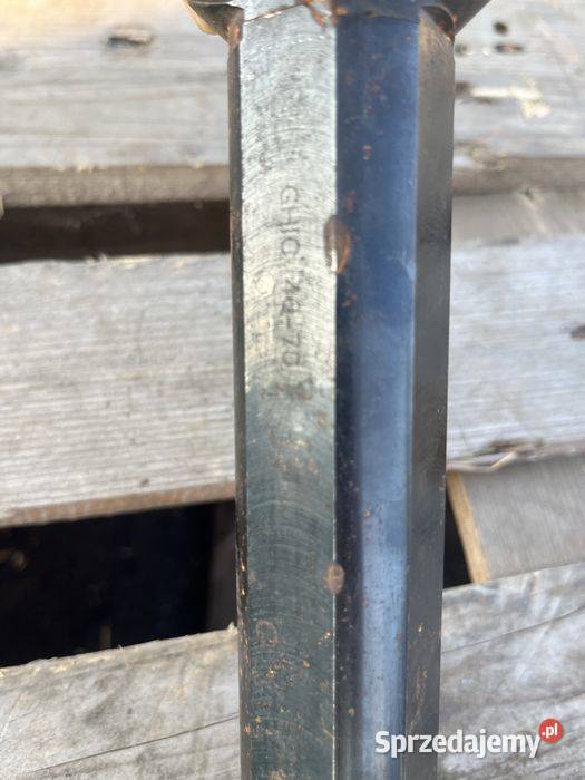 Wytaczadło ISCAR GHIC 4070 boring bar 40 mm Tuliszków