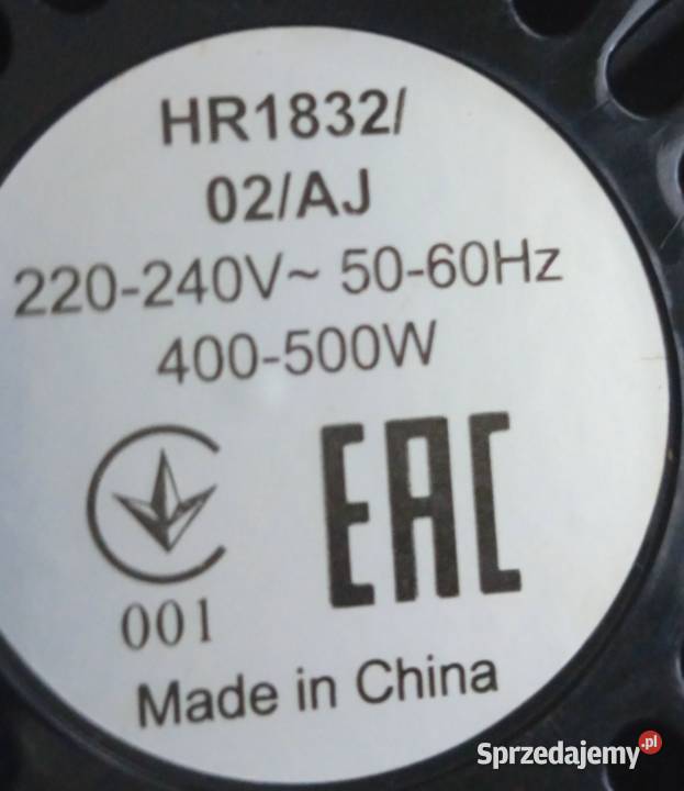 Sokowirówka Philips Warszawa sprzedam