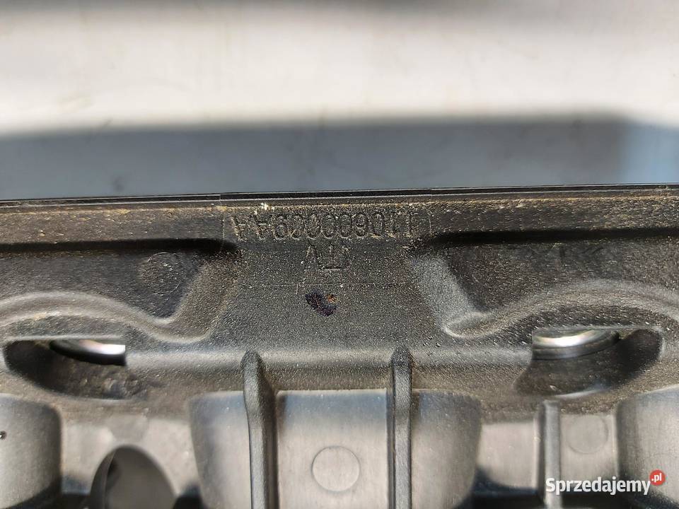 Jaecoo 7 PHEV 2025r kolektor ssący plastykowy