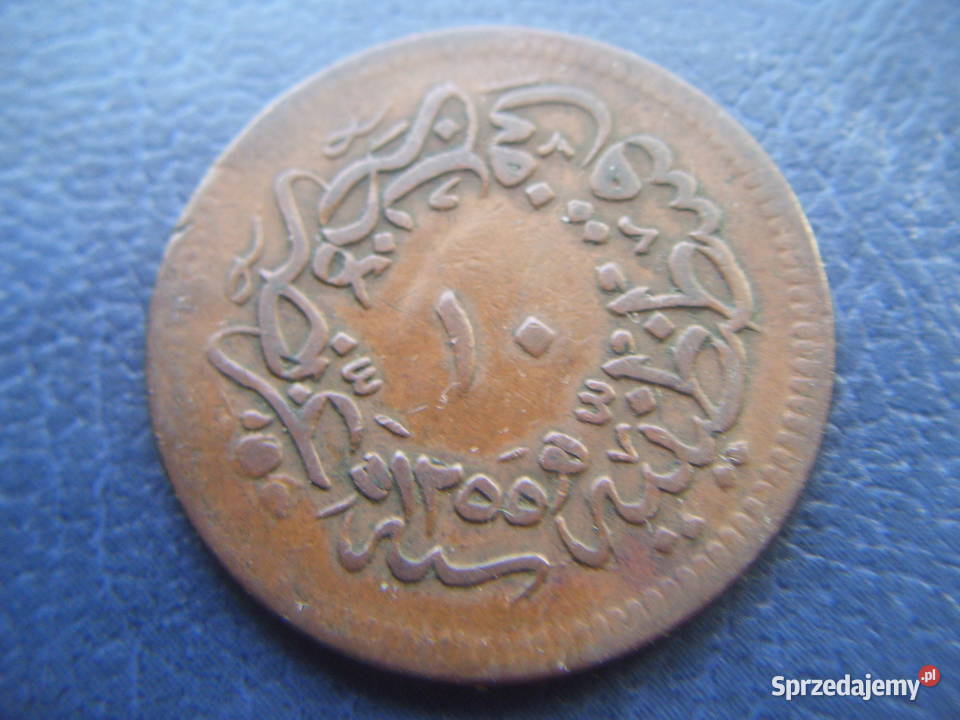 Stare monety 10 para 1839 Imperium Osmańskie Lesko