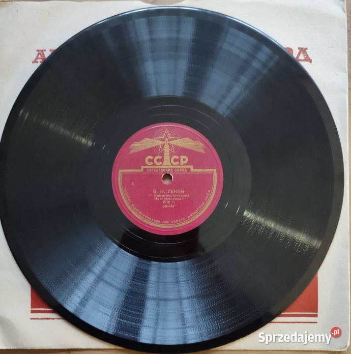 Płyta szelakowa 1919 mazowieckie Warszawa