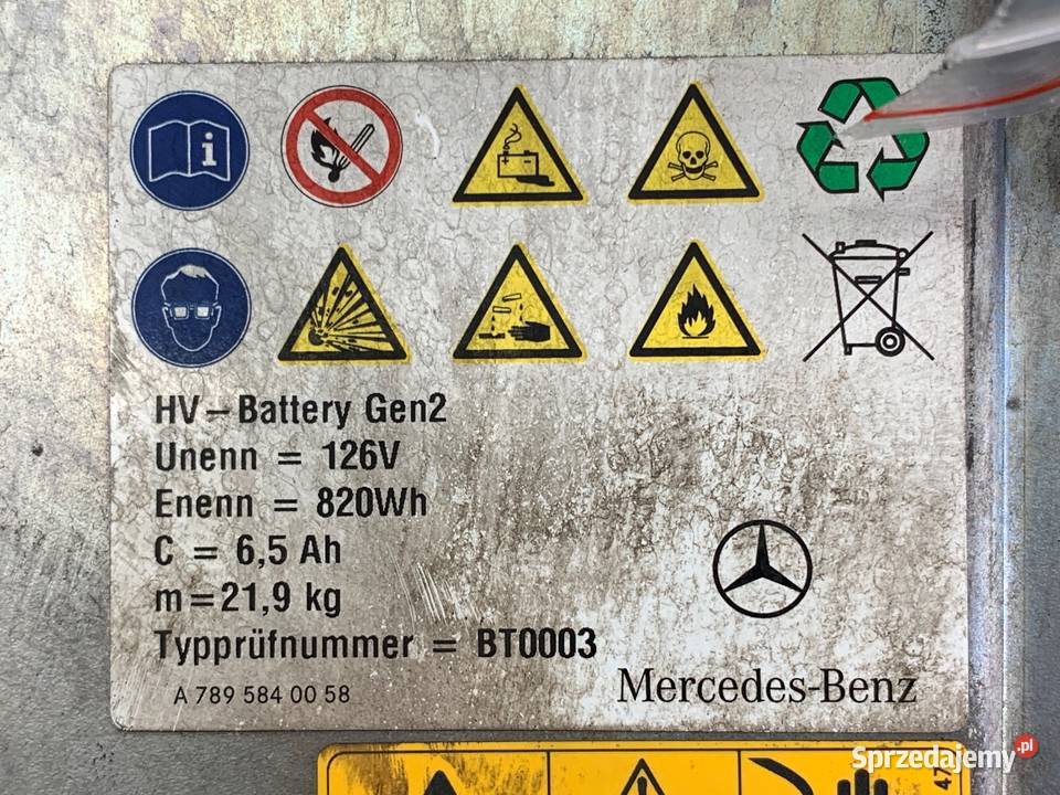 BATERIA HYBRYDA MERCEDES W212 A7893405302 21 204 Motoryzacja podkarpackie