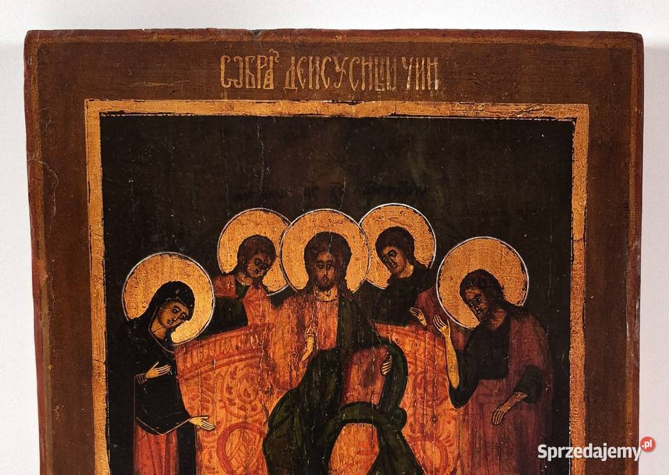 Ikona Deesis 0396 Malarstwo sprzedam