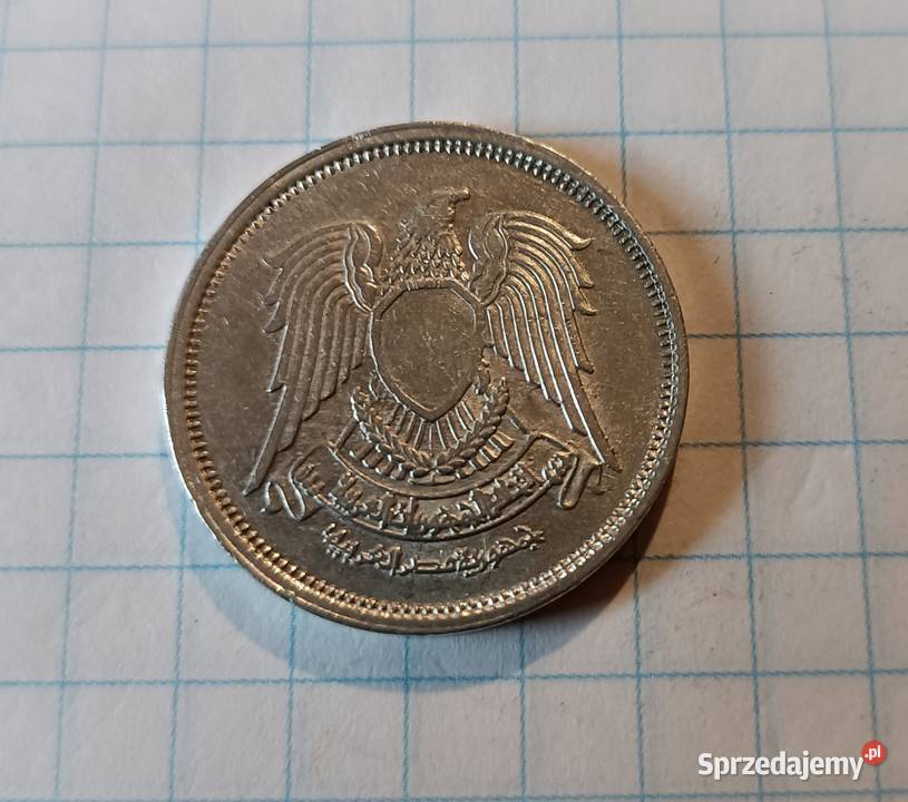 10 MILLIEMES 1972 EGIPT lubelskie Piszczac