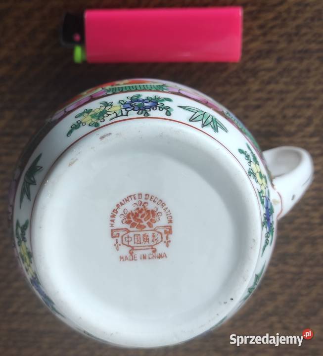 Famille Rose chiński mlecznik porcelanowy Antyki, Sztuka, Kolekcje mazowieckie Warszawa