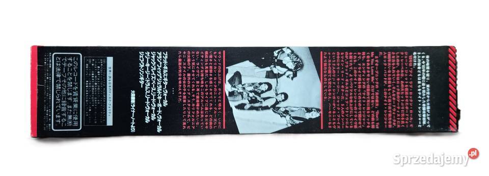 Dawn Patrol Night Ranger OBI Płyta winylowa Brwinów