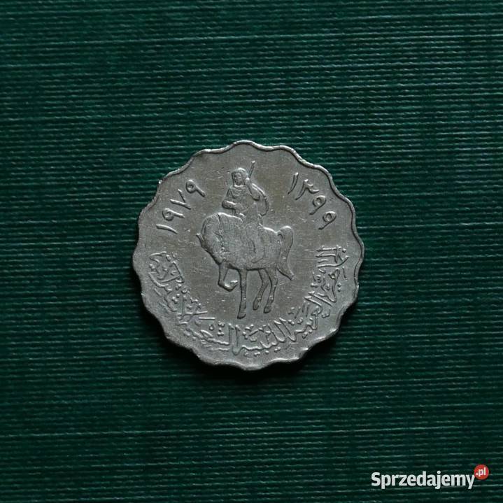LIBIA 50 dirhamów 1979r Numizmatyka Gliwice